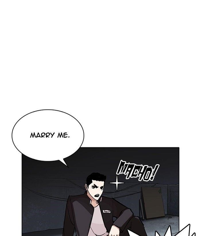 Lookism Chapter 234 - Page 149