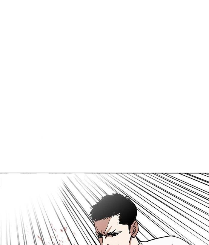 Lookism Chapter 234 - Page 19