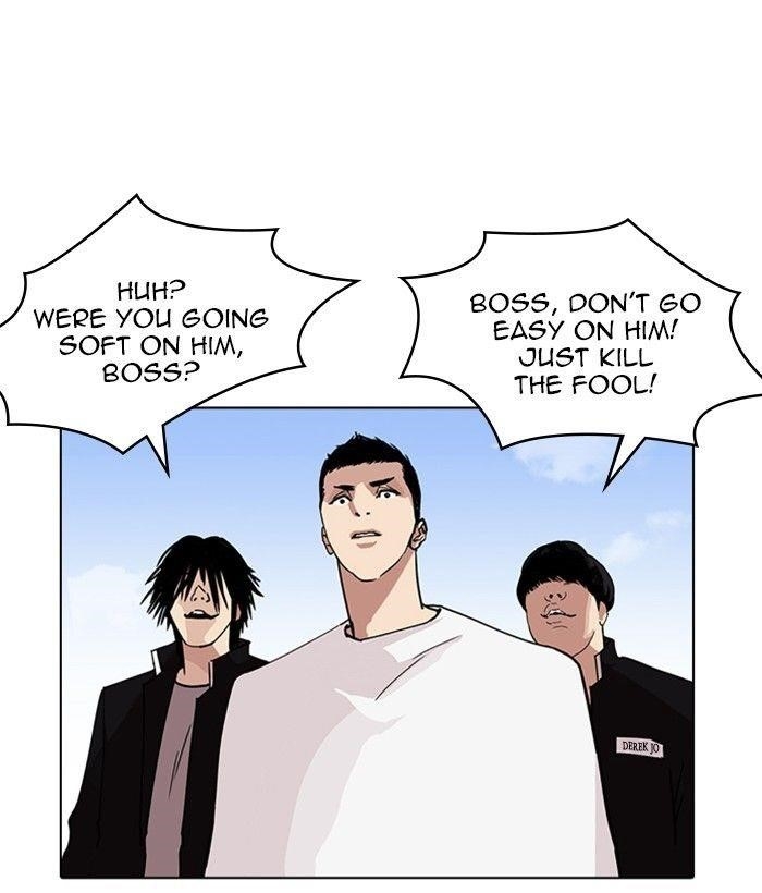 Lookism Chapter 234 - Page 35