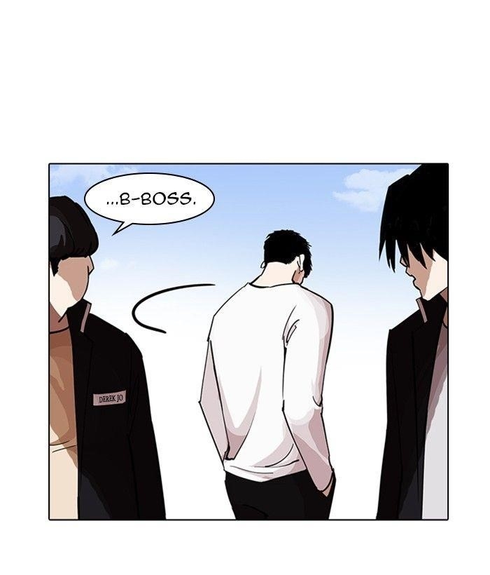 Lookism Chapter 234 - Page 48