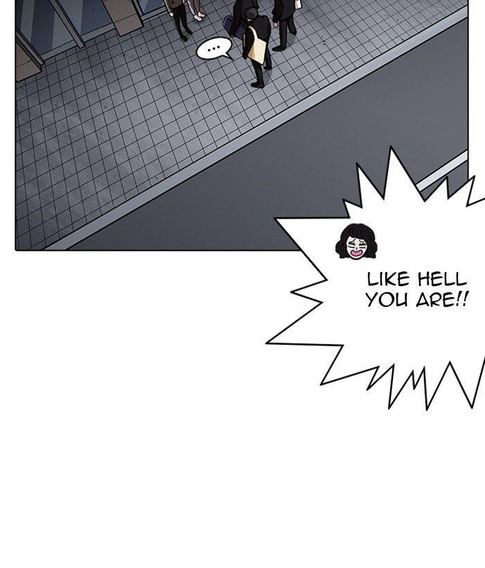 Lookism Chapter 234 - Page 60