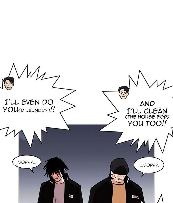 Lookism Chapter 234 - Page 61