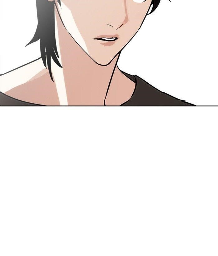 Lookism Chapter 234 - Page 69