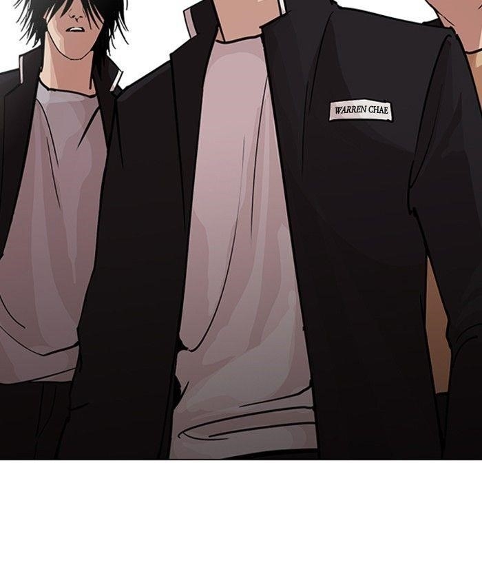 Lookism Chapter 234 - Page 71