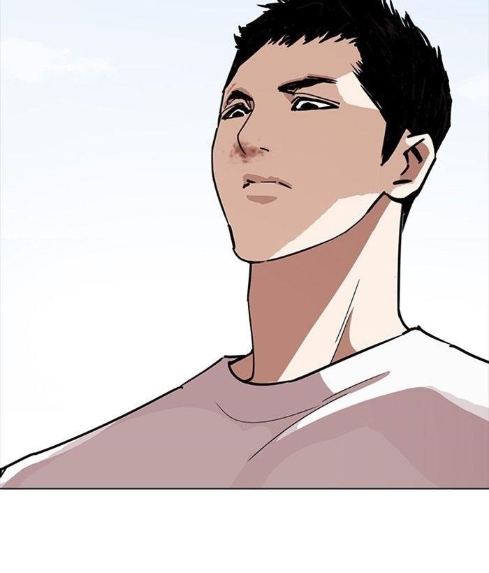 Lookism Chapter 234 - Page 8