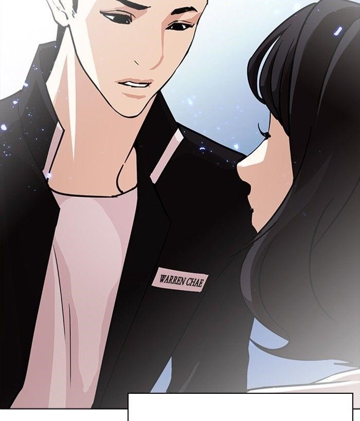 Lookism Chapter 234 - Page 86