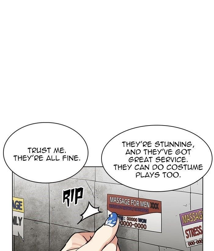 Lookism Chapter 234 - Page 96