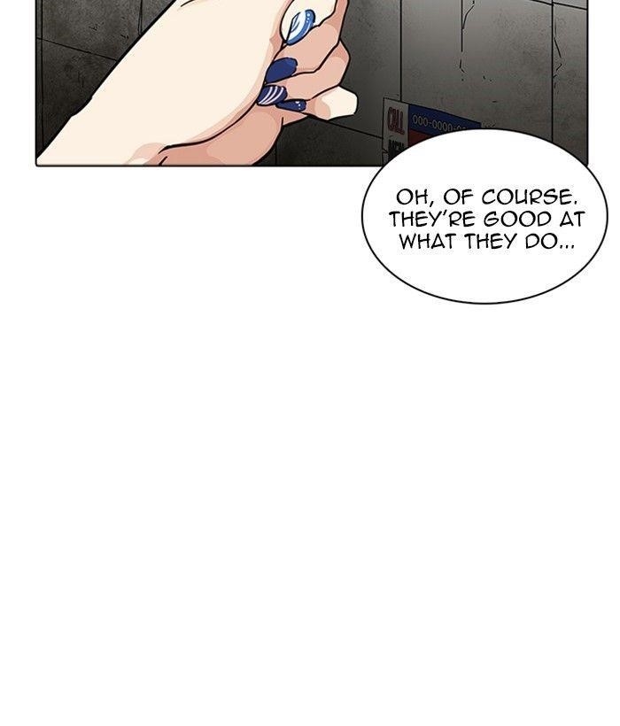 Lookism Chapter 234 - Page 97