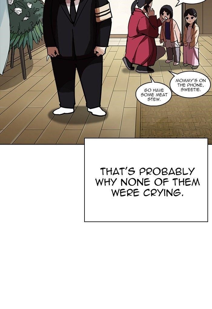 Lookism Chapter 235 - Page 25