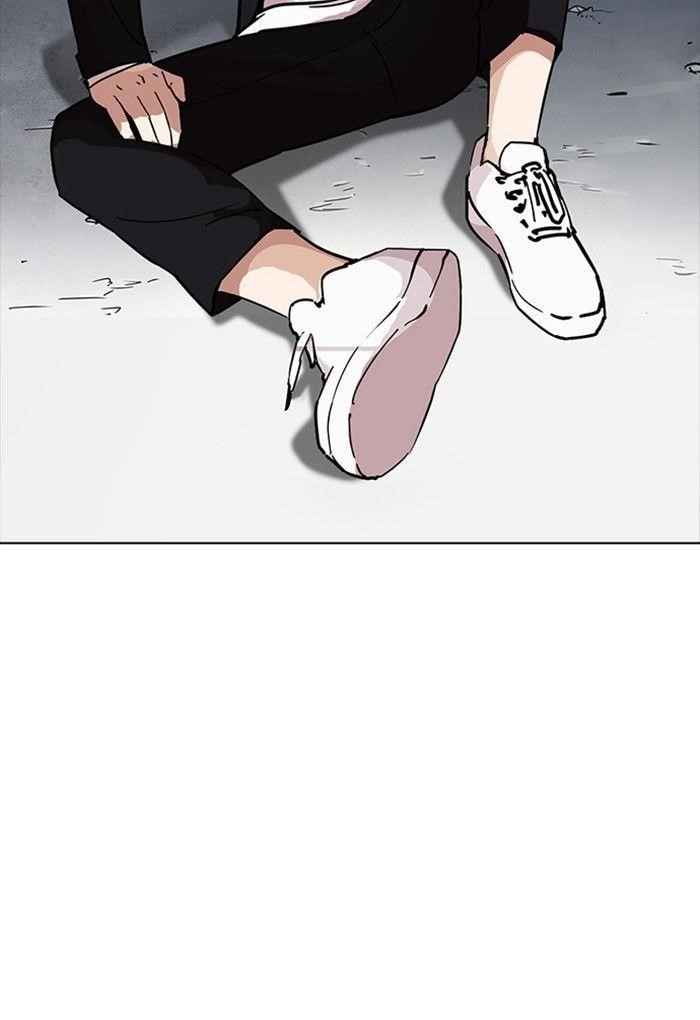 Lookism Chapter 235 - Page 54