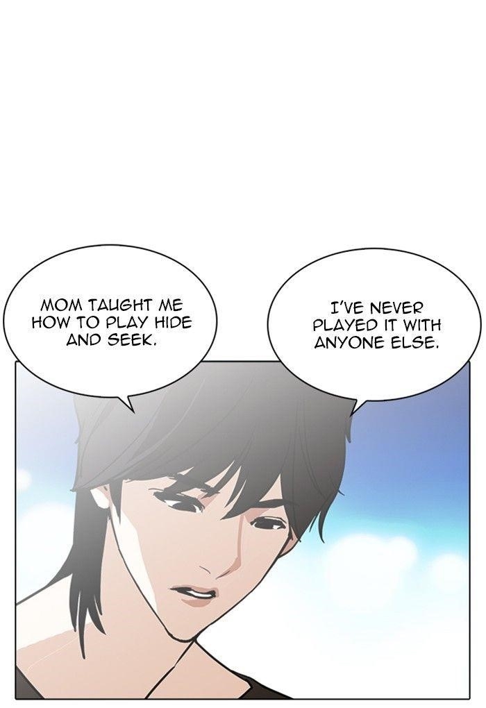 Lookism Chapter 235 - Page 60