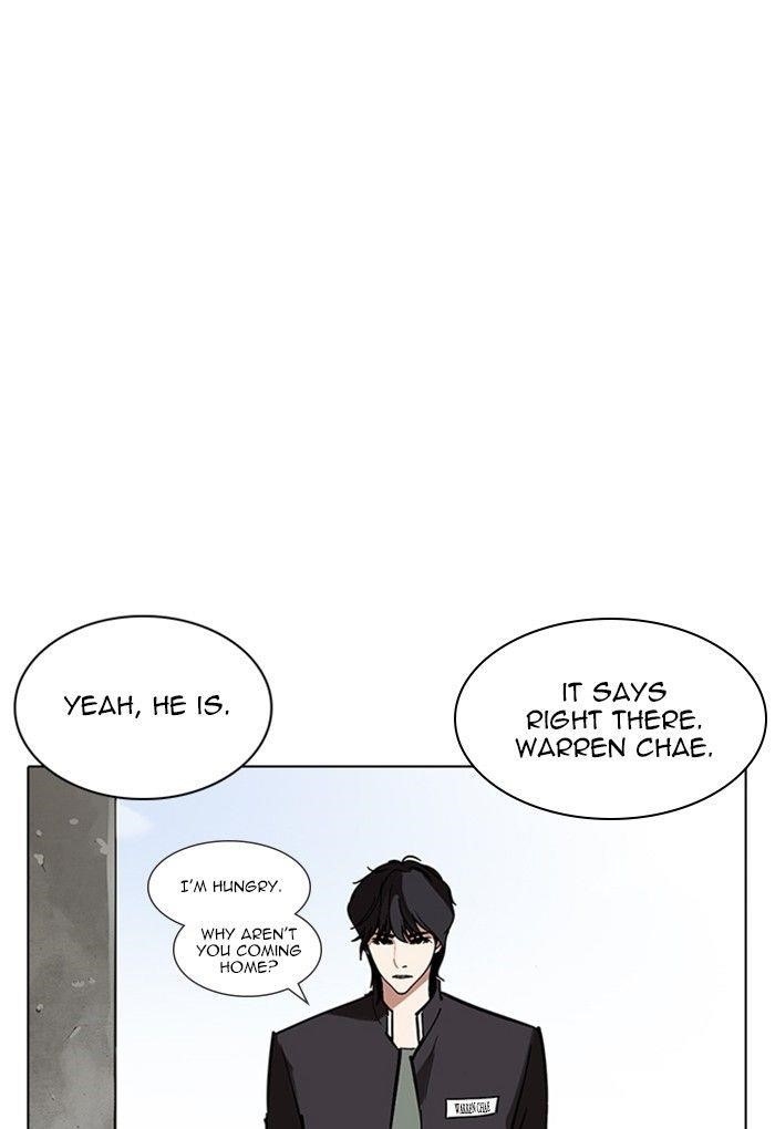 Lookism Chapter 236 - Page 138