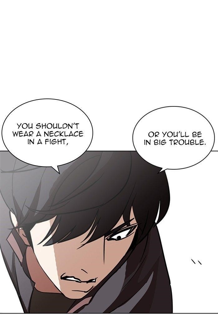 Lookism Chapter 236 - Page 146