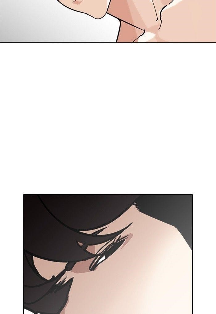 Lookism Chapter 236 - Page 35