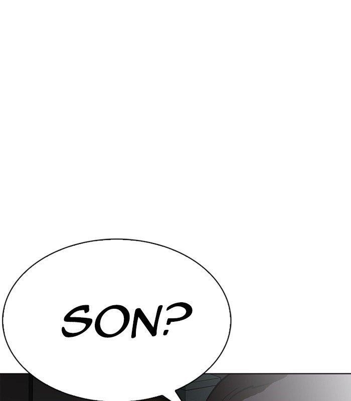 Lookism Chapter 238 - Page 1