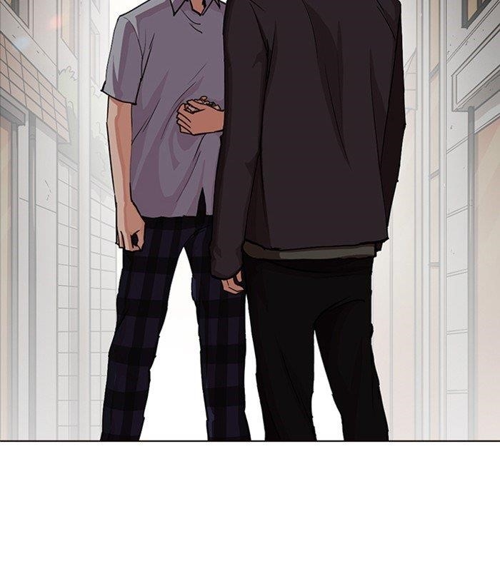 Lookism Chapter 238 - Page 128