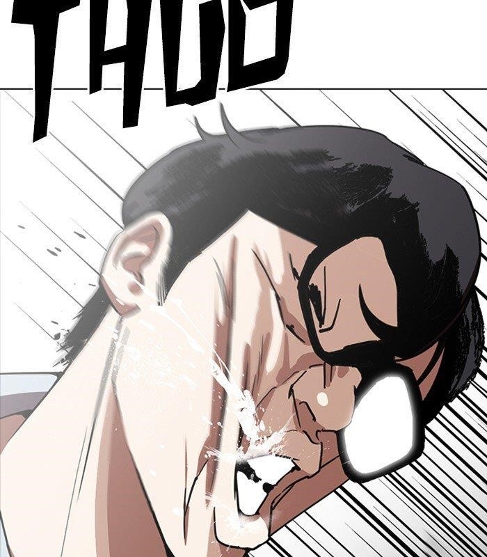 Lookism Chapter 238 - Page 26