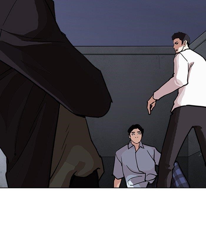 Lookism Chapter 238 - Page 63