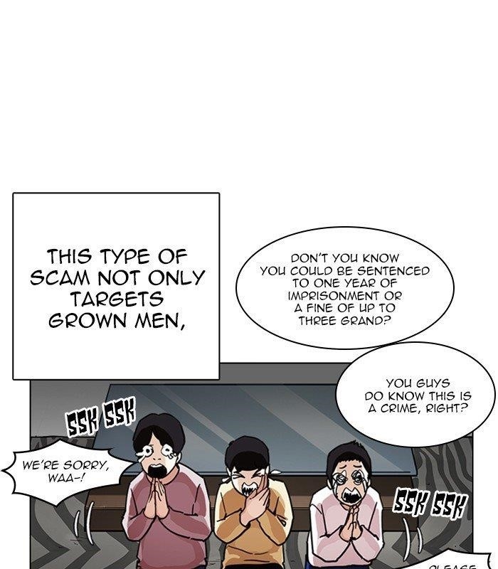 Lookism Chapter 238 - Page 97