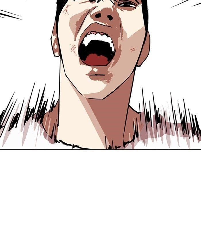 Lookism Chapter 239 - Page 116