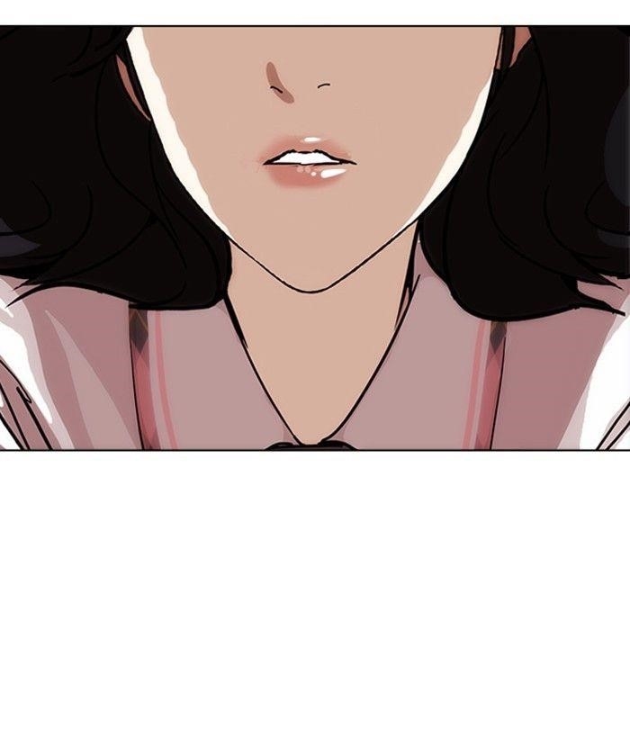 Lookism Chapter 239 - Page 119