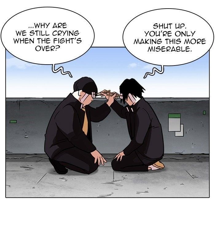 Lookism Chapter 239 - Page 133