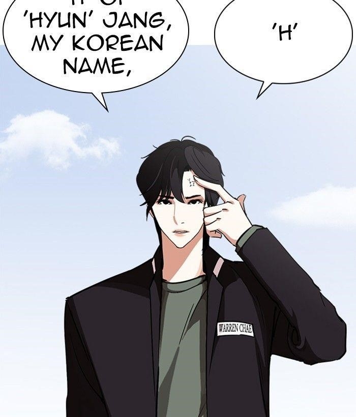 Lookism Chapter 239 - Page 158