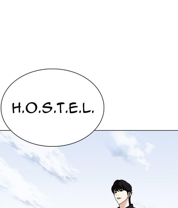 Lookism Chapter 239 - Page 167