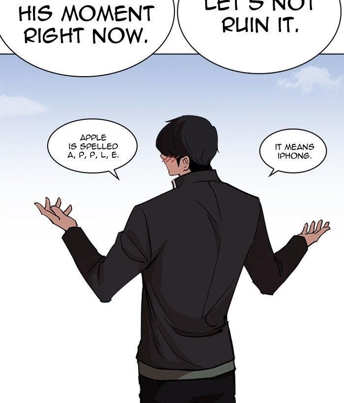 Lookism Chapter 239 - Page 175