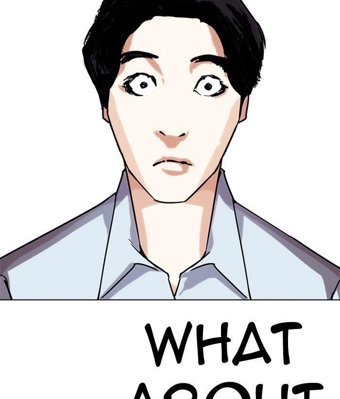 Lookism Chapter 239 - Page 192