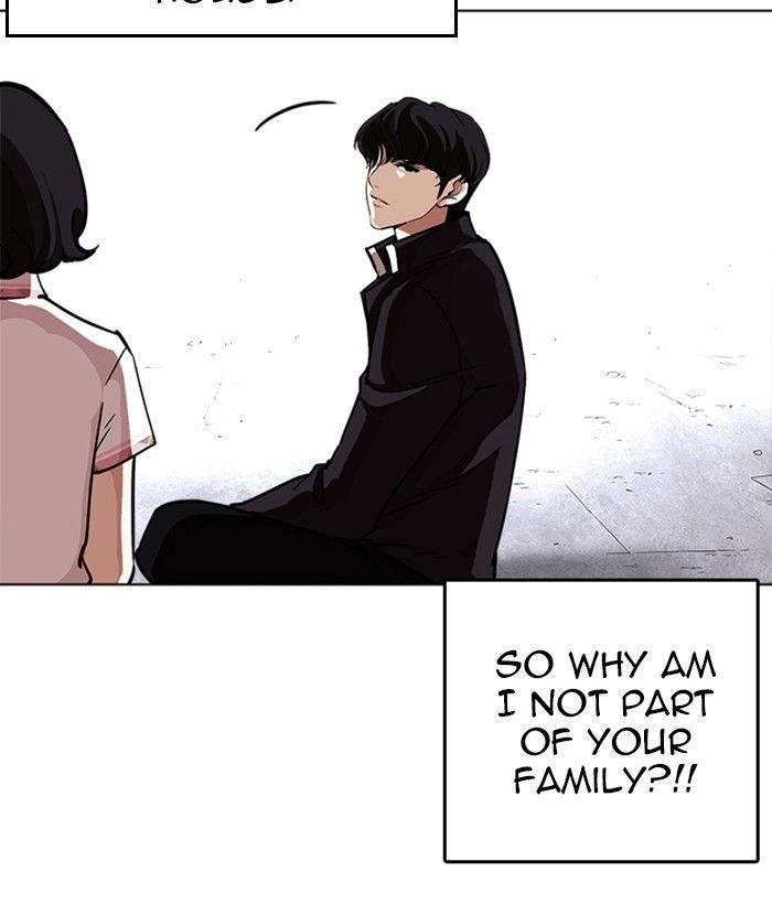 Lookism Chapter 239 - Page 200