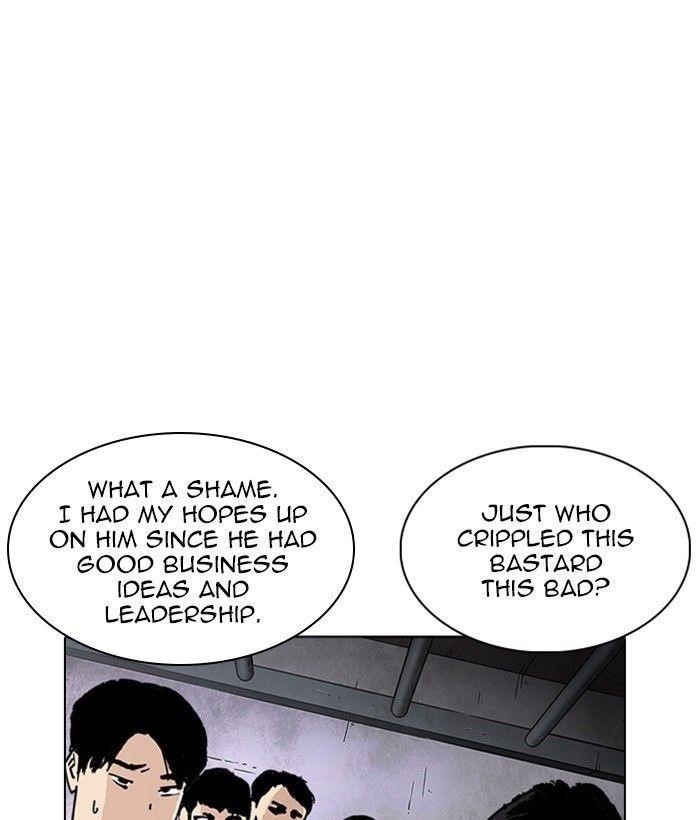 Lookism Chapter 239 - Page 215