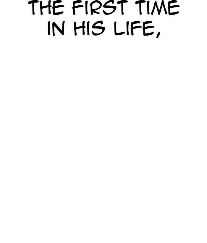 Lookism Chapter 239 - Page 74