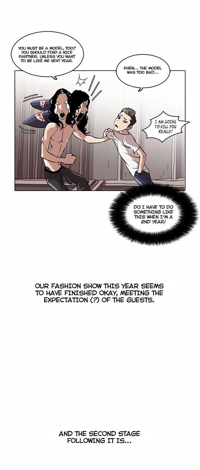 Lookism Chapter 24 - Page 30