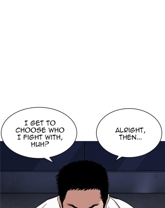 Lookism Chapter 240 - Page 178