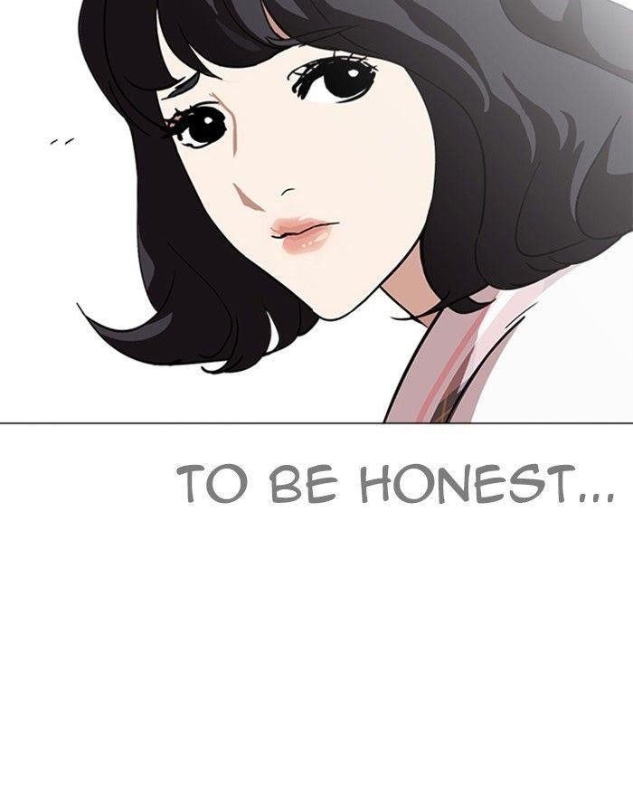 Lookism Chapter 240 - Page 47