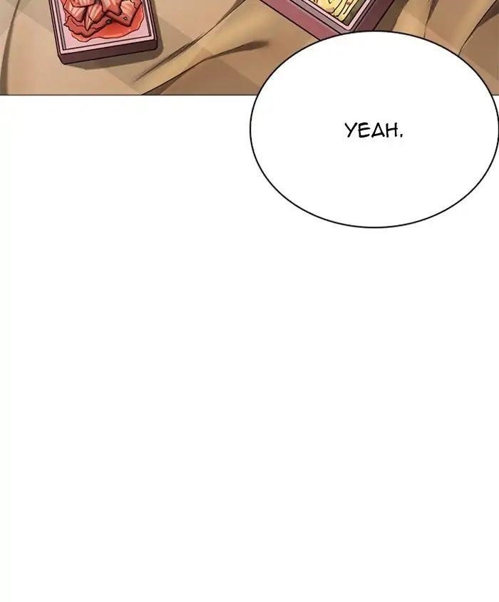 Lookism Chapter 241 - Page 84