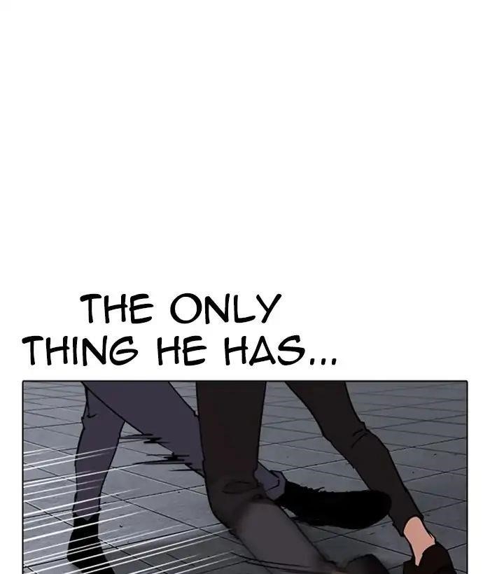 Lookism Chapter 242 - Page 42