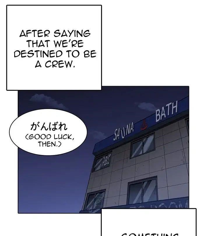 Lookism Chapter 243 - Page 149