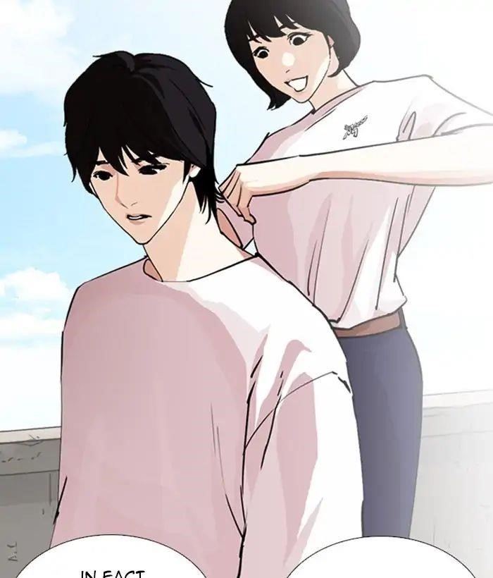 Lookism Chapter 244 - Page 109