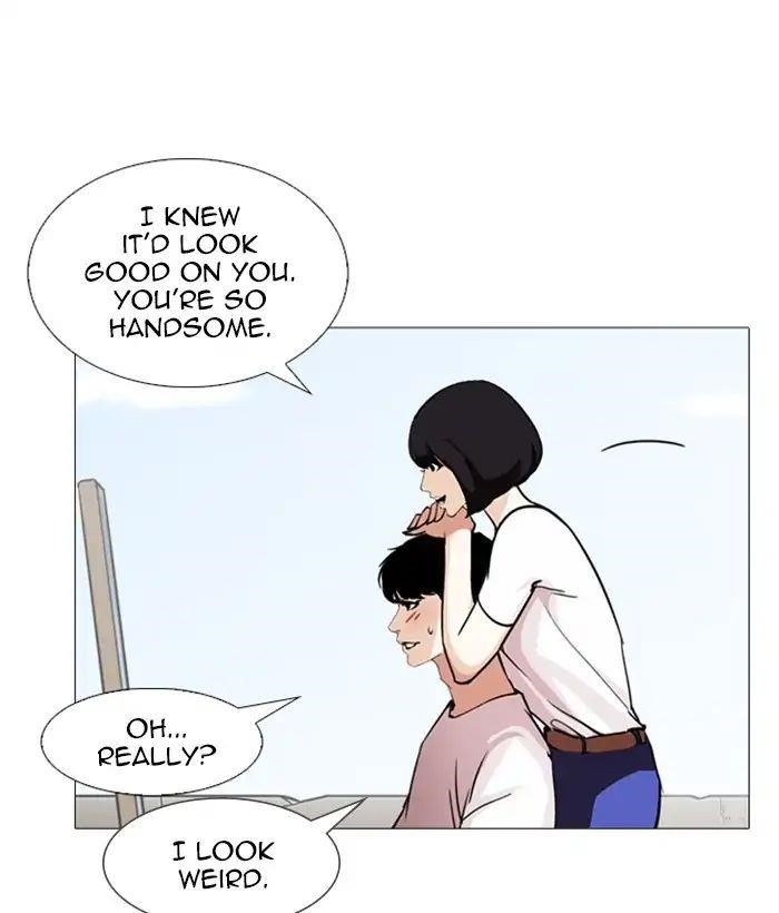 Lookism Chapter 244 - Page 113