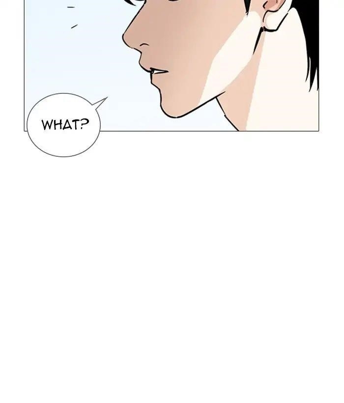 Lookism Chapter 244 - Page 115