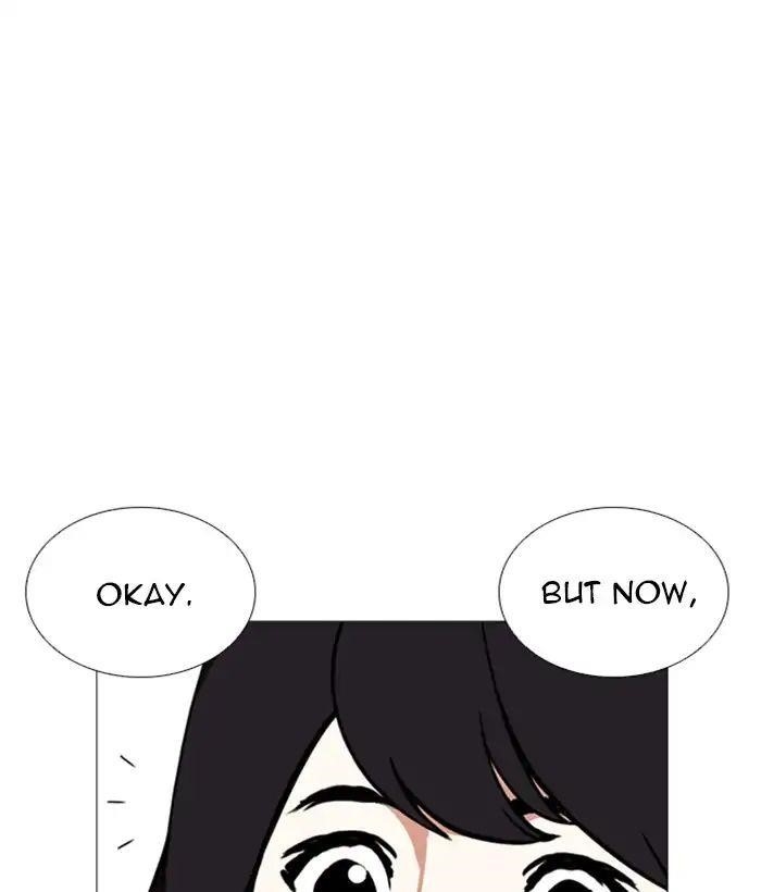 Lookism Chapter 244 - Page 120