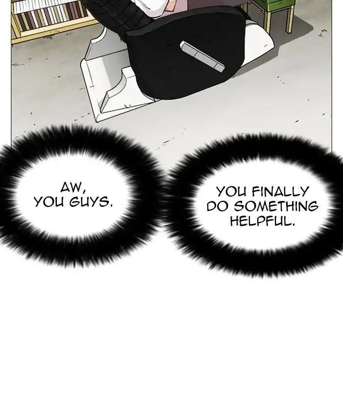 Lookism Chapter 244 - Page 135