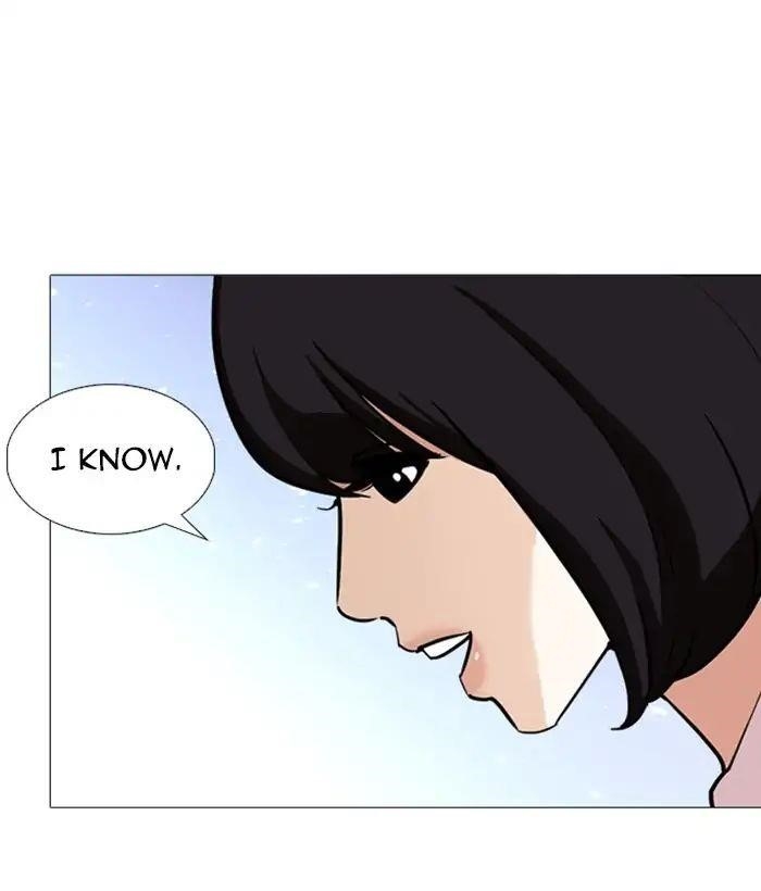 Lookism Chapter 244 - Page 153