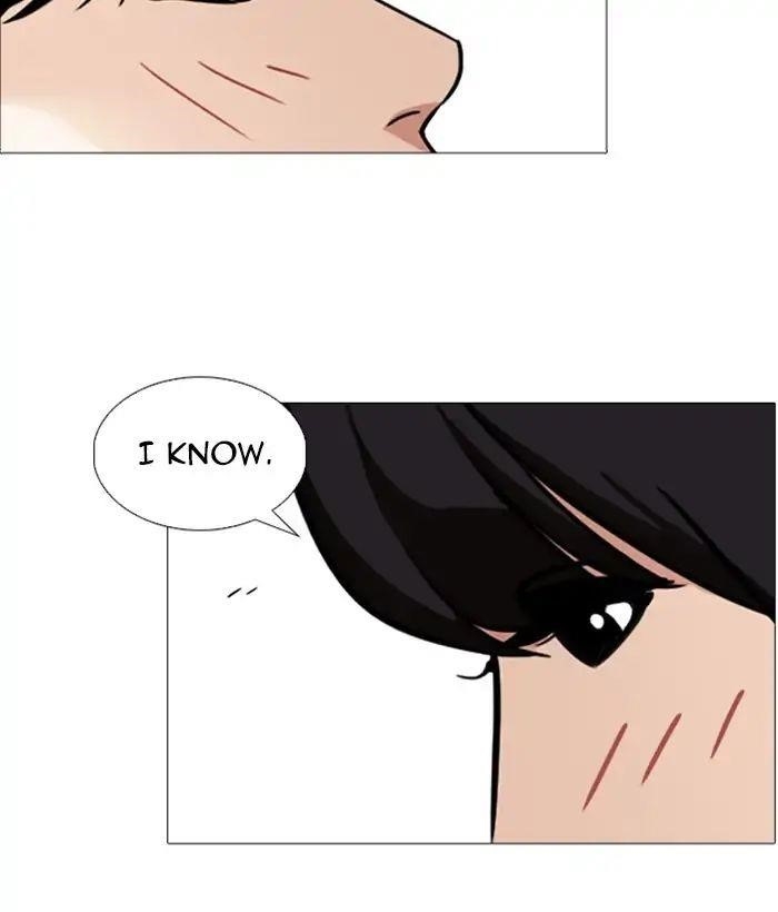 Lookism Chapter 244 - Page 155