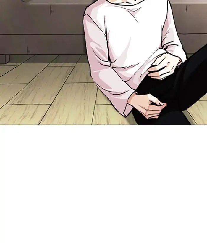 Lookism Chapter 244 - Page 172