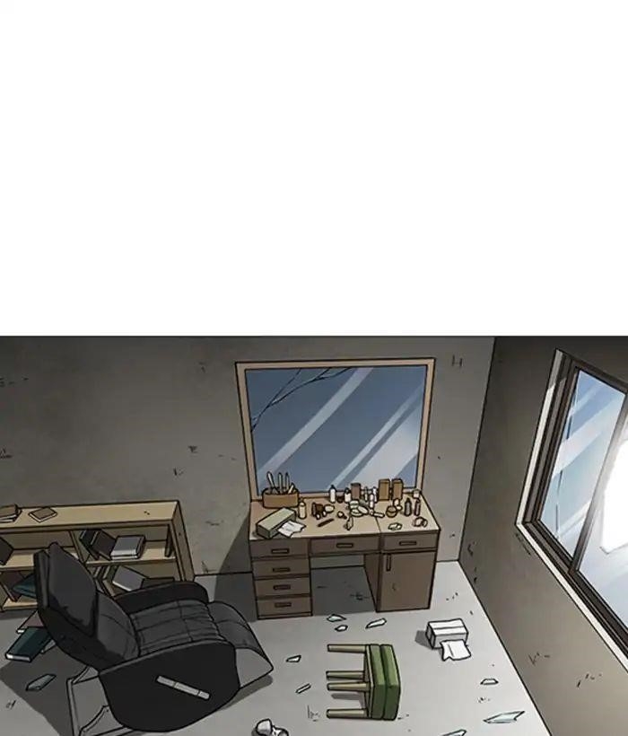 Lookism Chapter 244 - Page 186