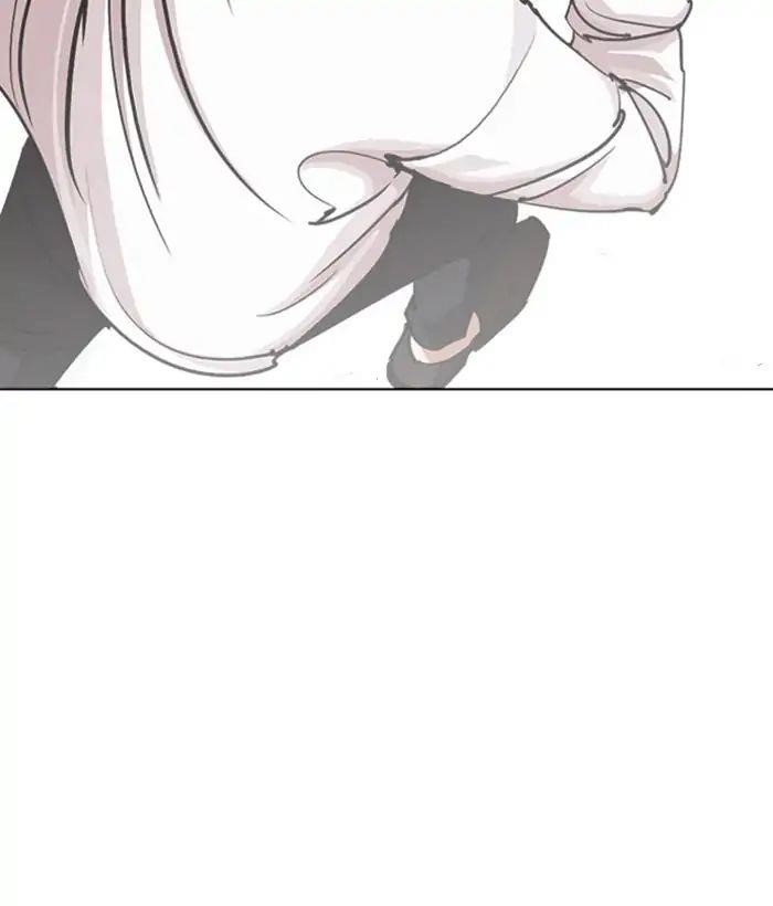 Lookism Chapter 244 - Page 25