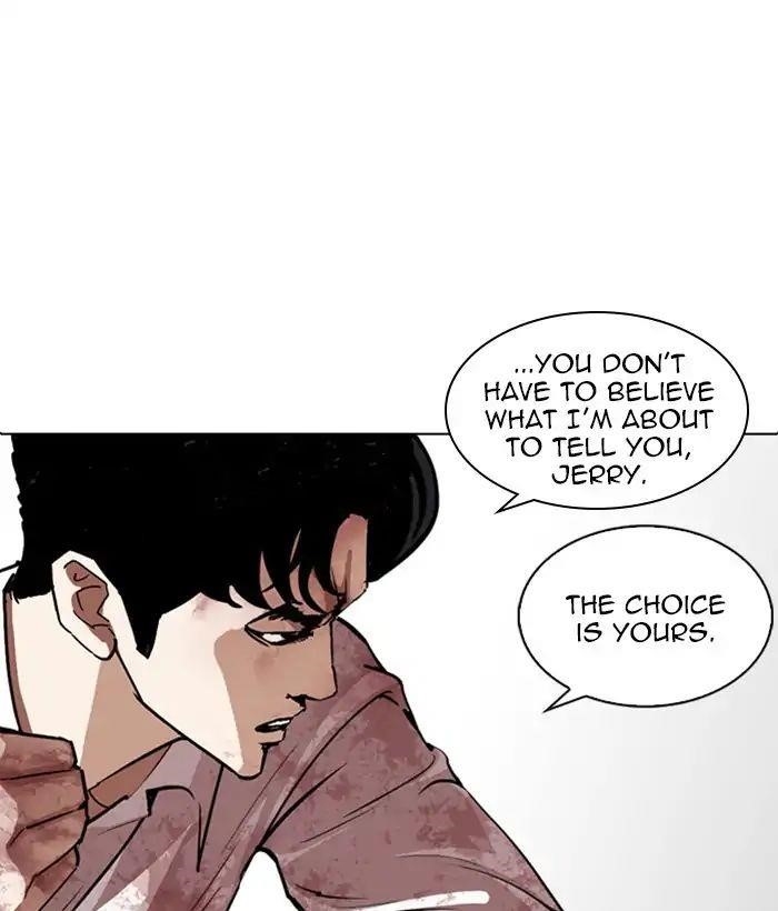 Lookism Chapter 244 - Page 26